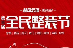 2020年高考 | 考生加油！